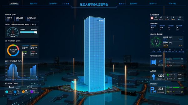 AIoT首頁.png AIoT首頁.png